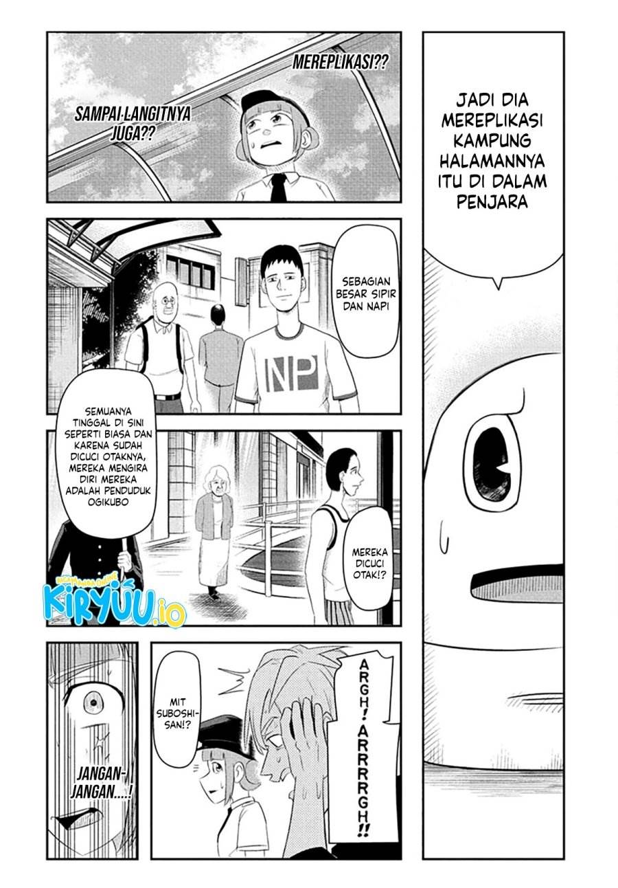 image-komik-nice-prison-chapter-8-5/18