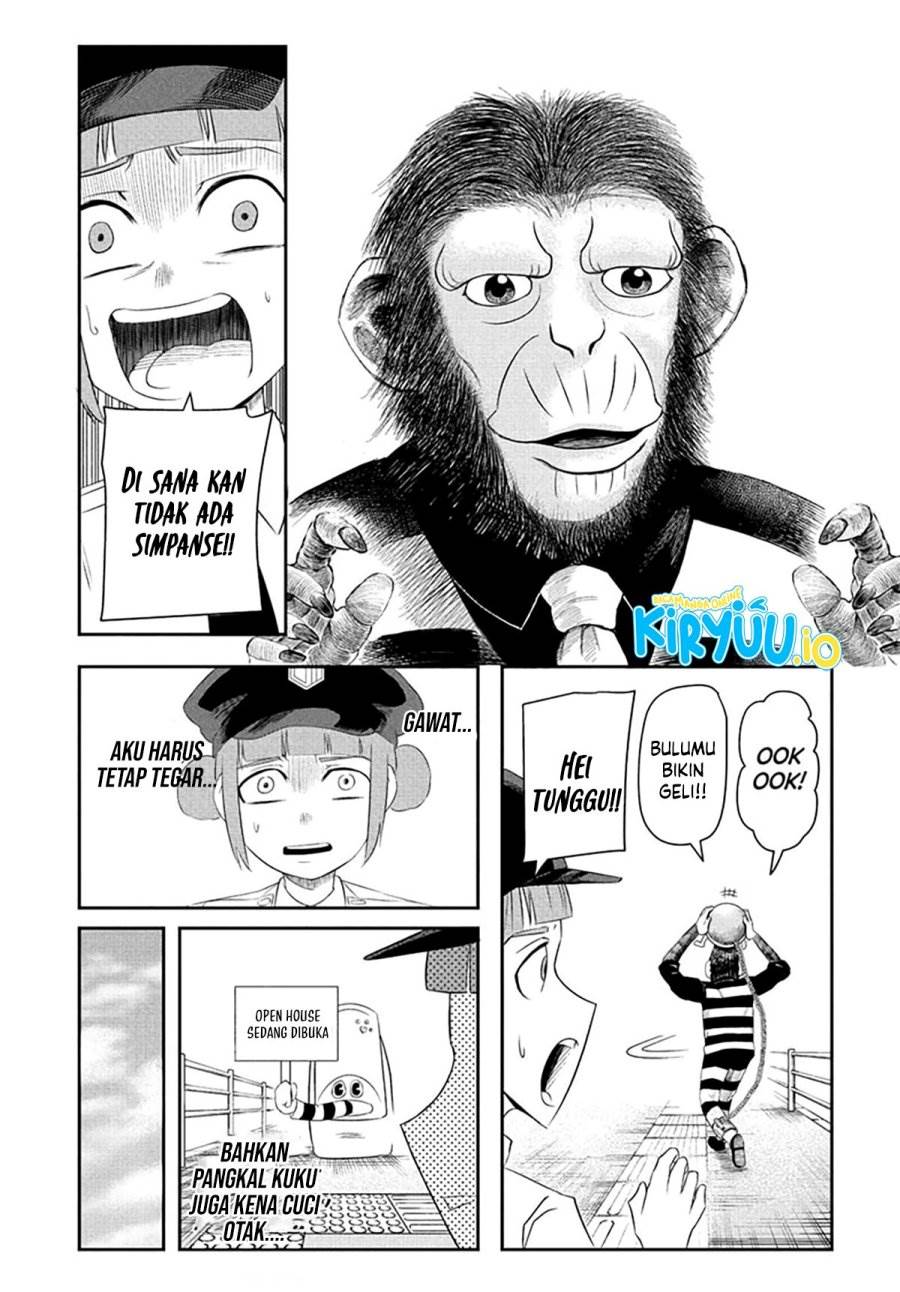 image-komik-nice-prison-chapter-8-8/18