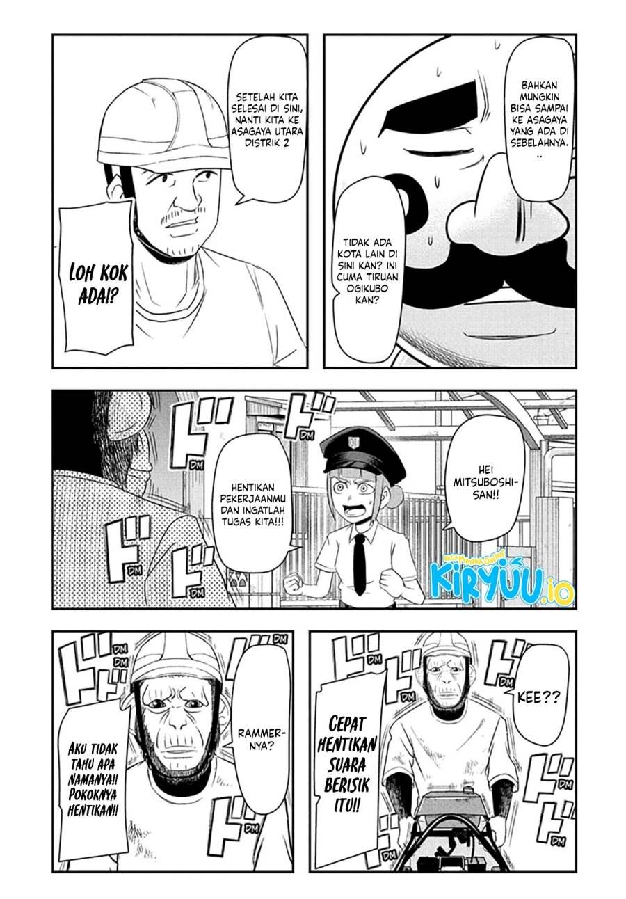 image-komik-nice-prison-chapter-8-10/18