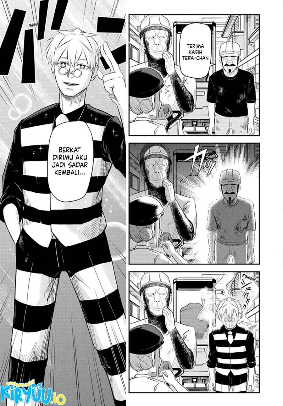 image-komik-nice-prison-chapter-8-15/18