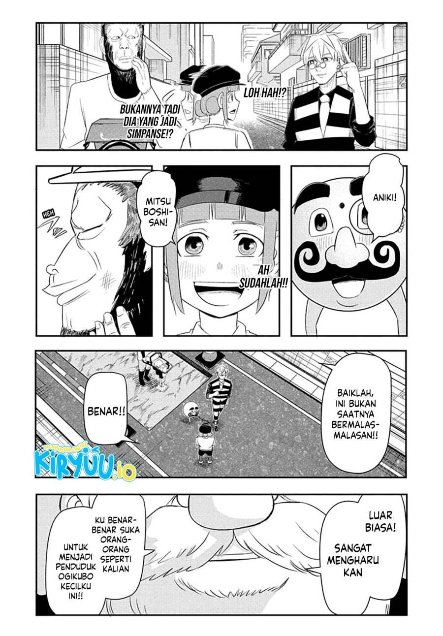 image-komik-nice-prison-chapter-8-16/18