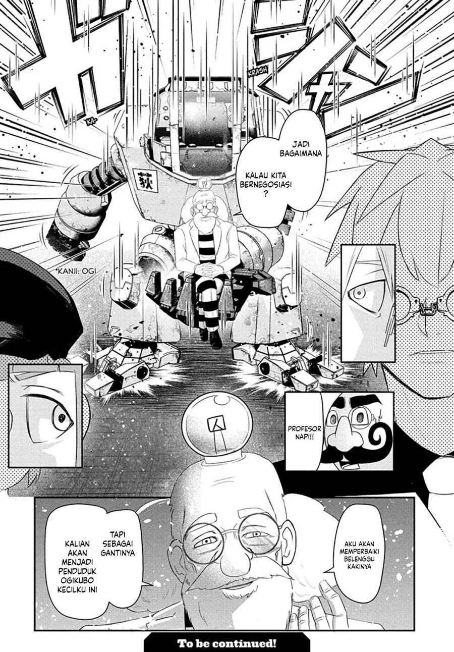 image-komik-nice-prison-chapter-8-17/18