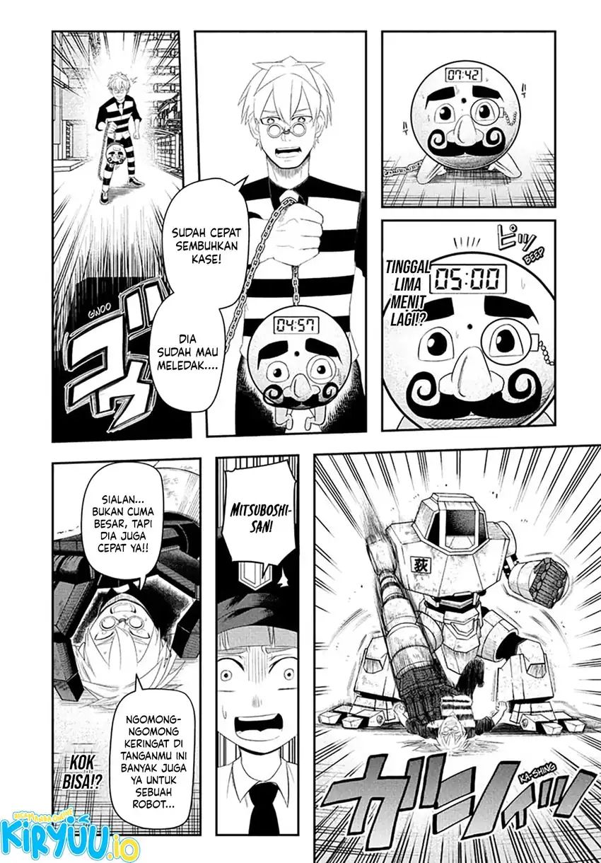 image-komik-nice-prison-chapter-9-3/17