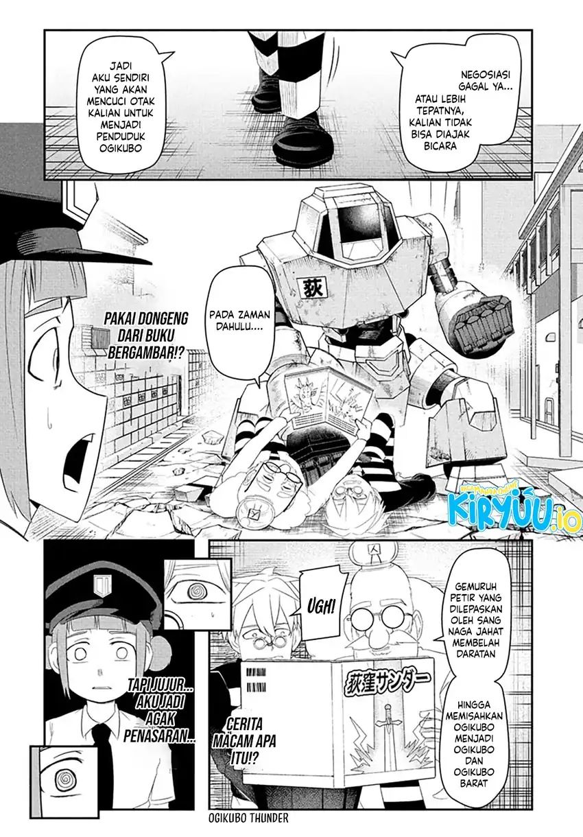 image-komik-nice-prison-chapter-9-4/17