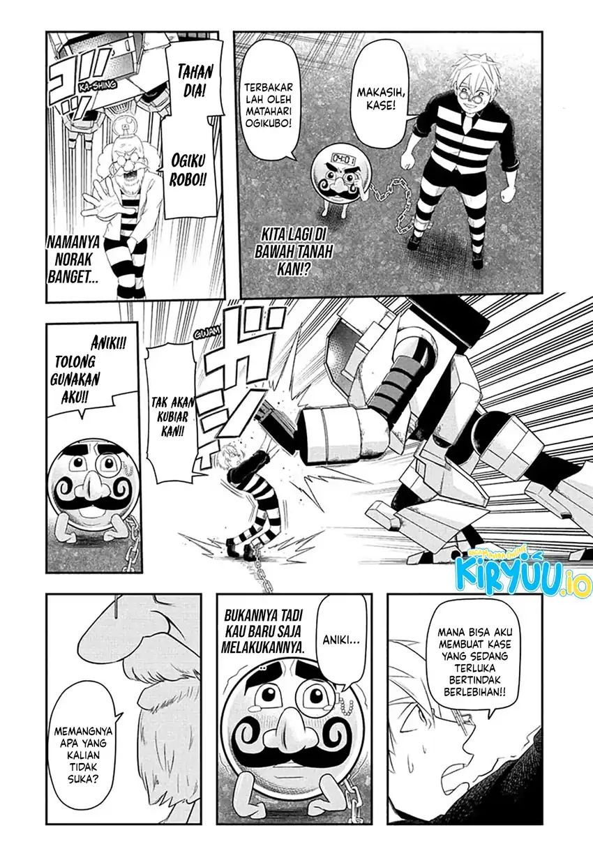 image-komik-nice-prison-chapter-9-6/17