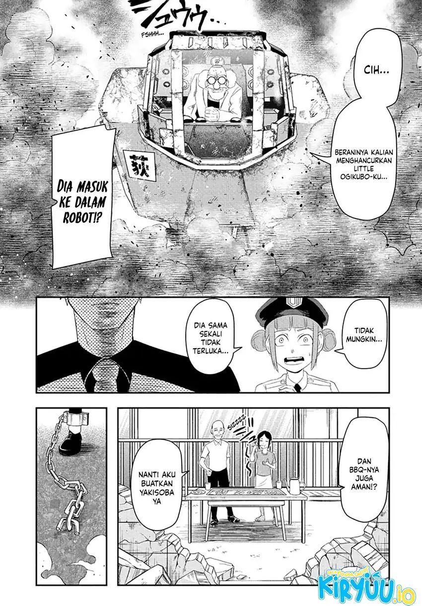 image-komik-nice-prison-chapter-9-11/17