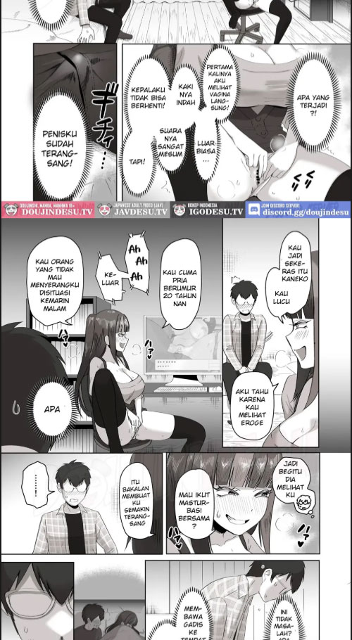 image-komik-nichiya-eroge-o-atsuku-chapter-01-13/60