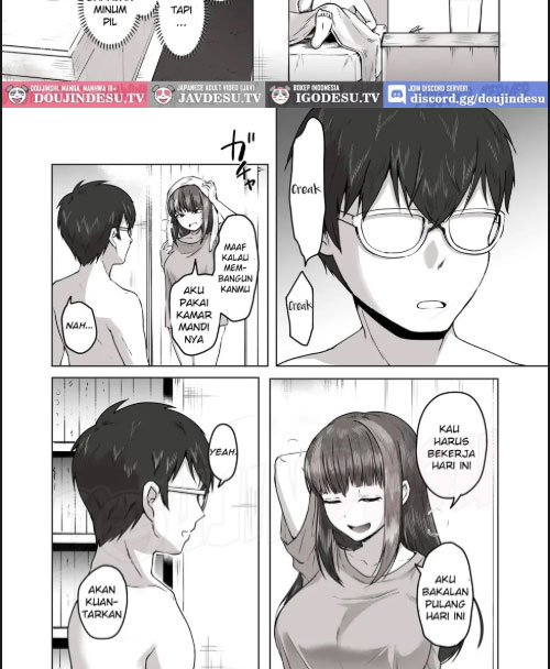 image-komik-nichiya-eroge-o-atsuku-chapter-01-51/60