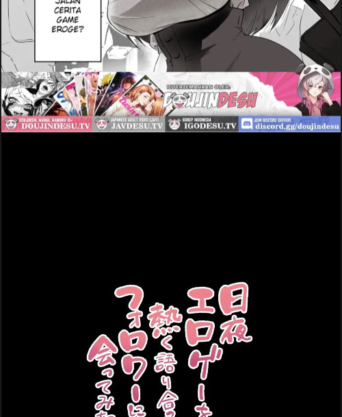 image-komik-nichiya-eroge-o-atsuku-chapter-01-58/60