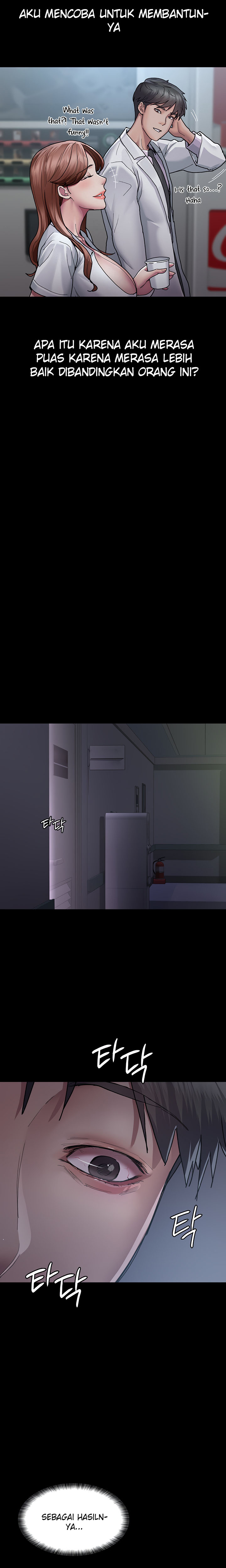 image-komik-night-hospital-chapter-13-13/31