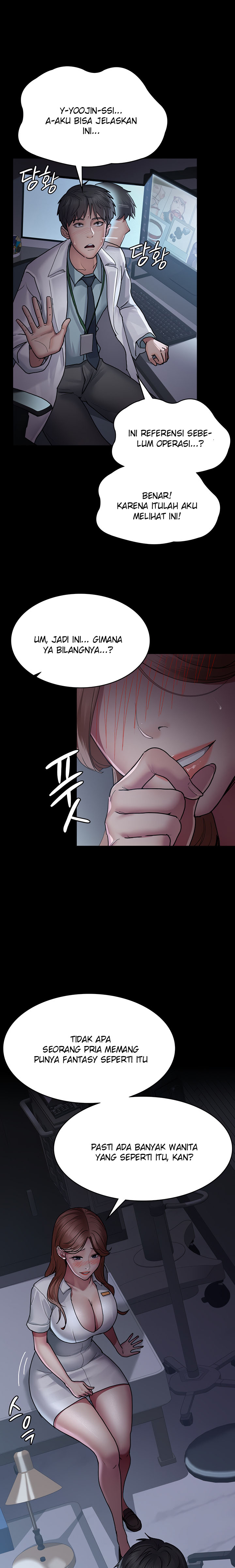 image-komik-night-hospital-chapter-13-15/31