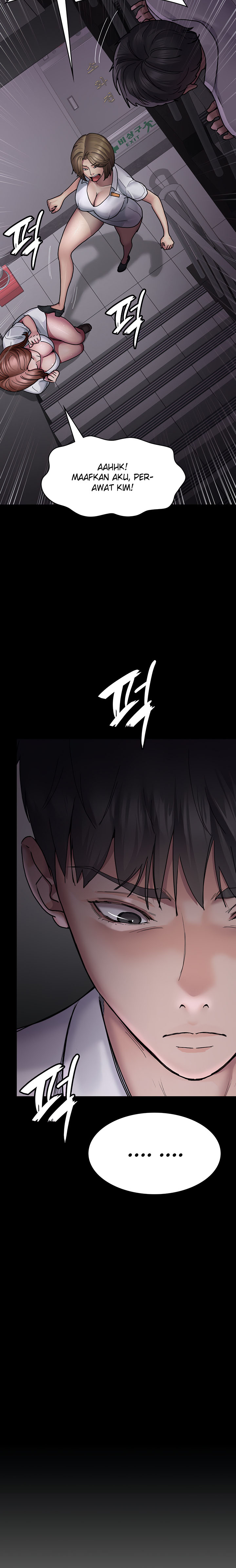 image-komik-night-hospital-chapter-13-20/31