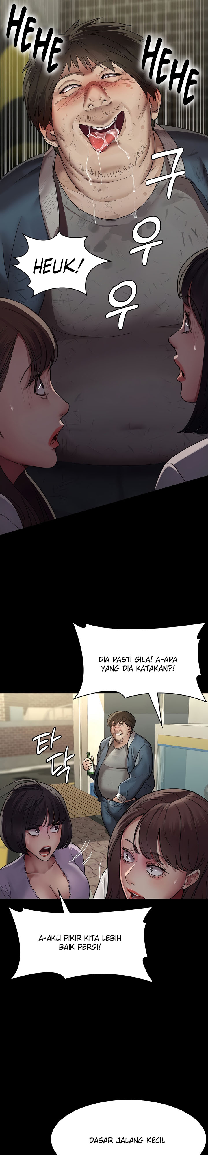 image-komik-night-hospital-chapter-17-10/35