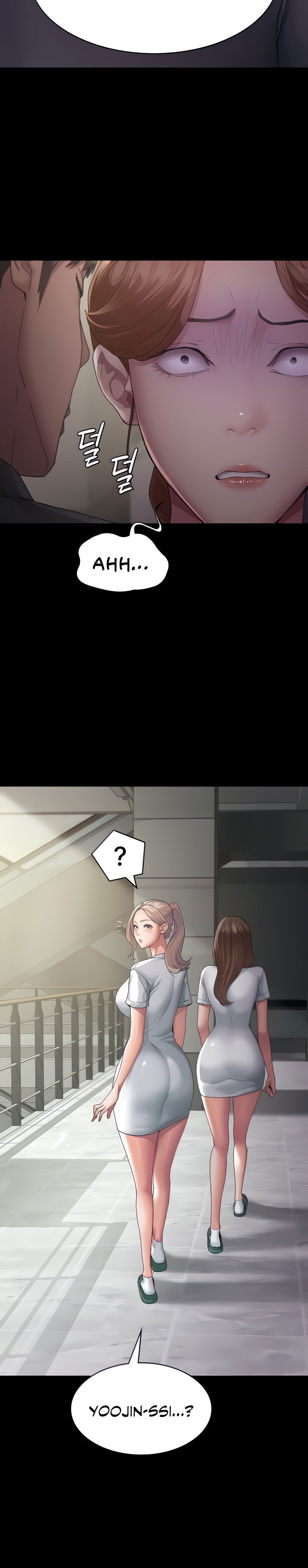 image-komik-night-hospital-chapter-2-4/42