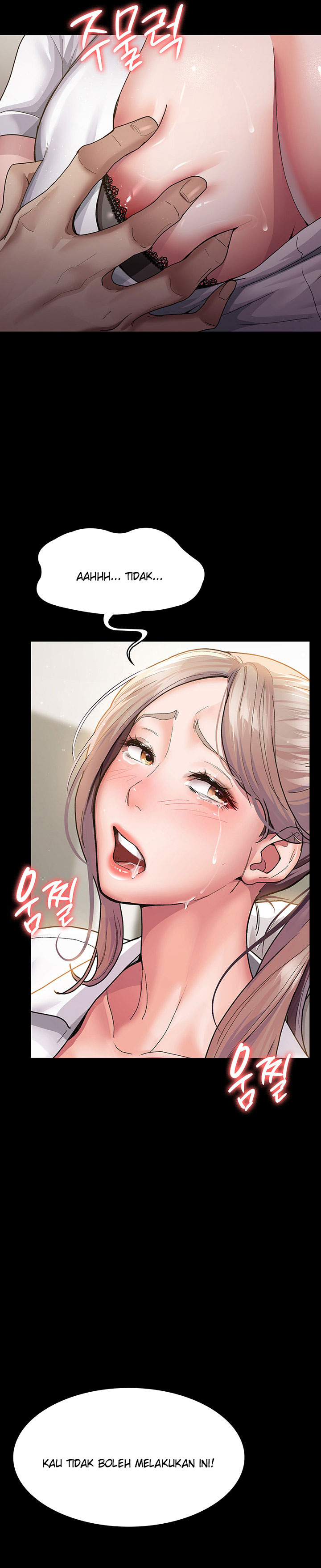 image-komik-night-hospital-chapter-2-33/42