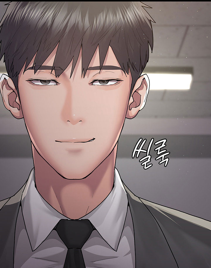 image-komik-night-hospital-chapter-2-37/42