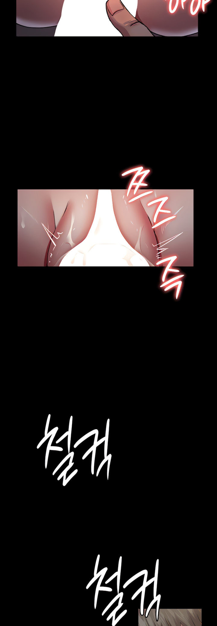 image-komik-night-hospital-chapter-9-42/52