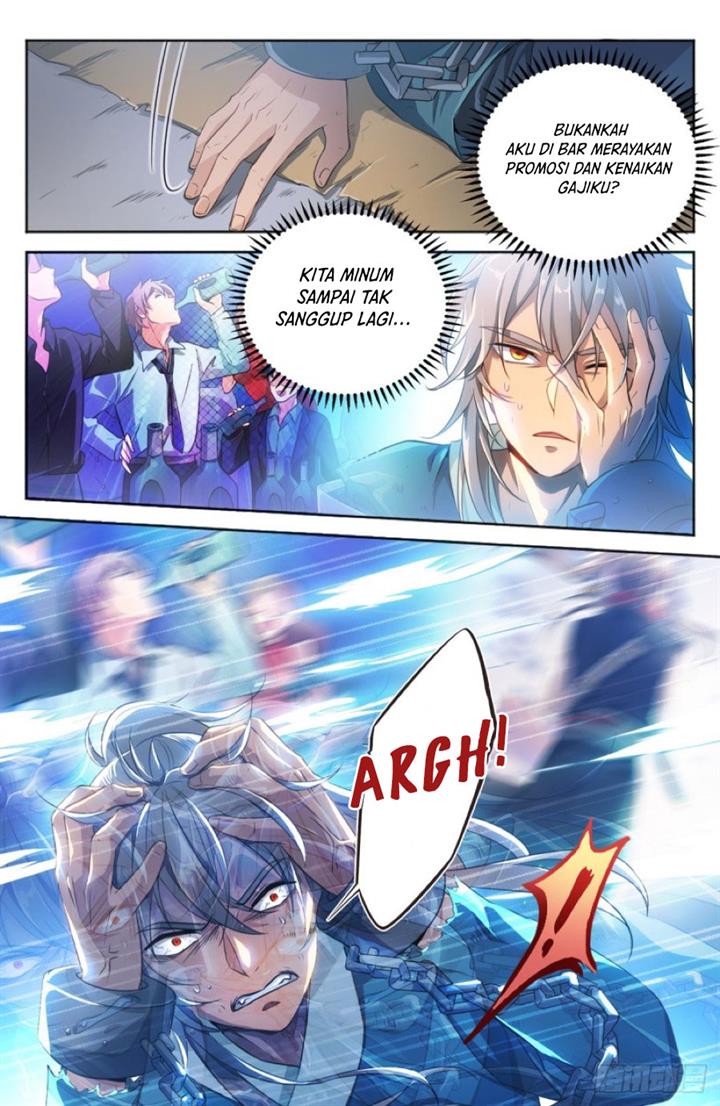 image-komik-nightwatcher-chapter-1-4/26