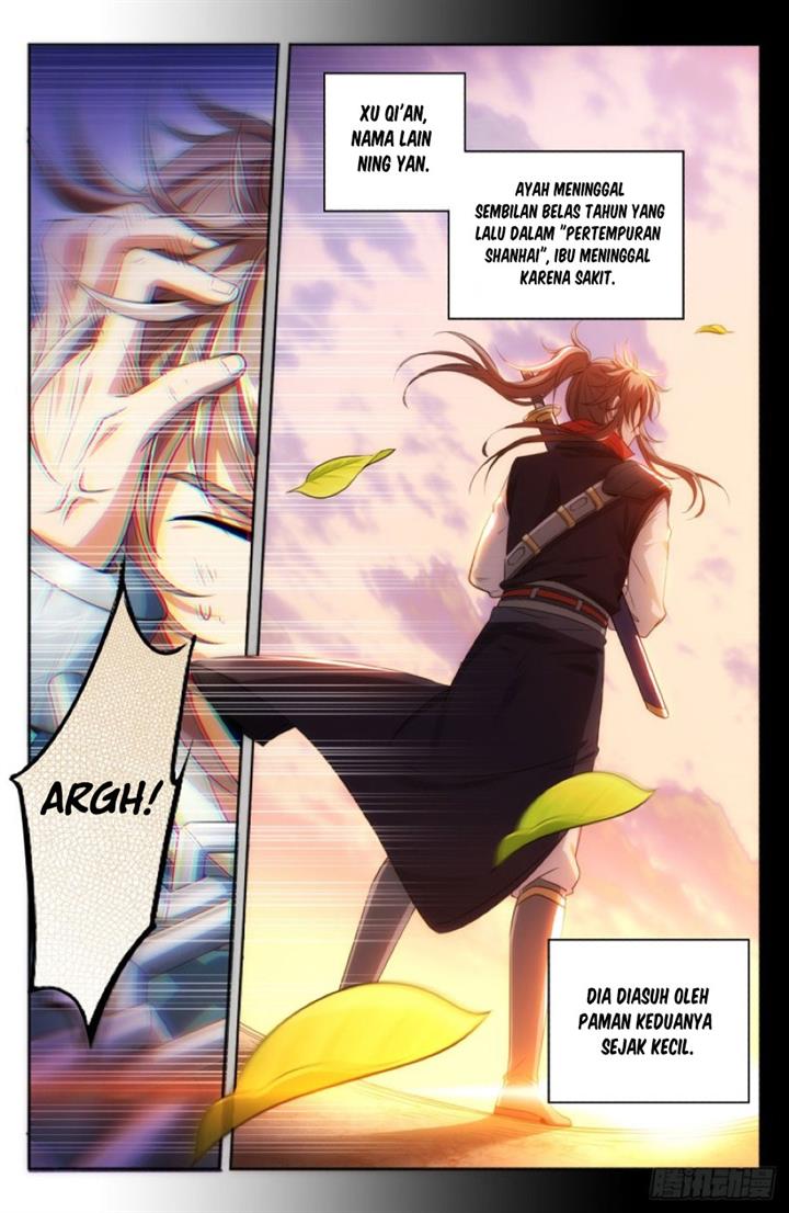 image-komik-nightwatcher-chapter-1-5/26