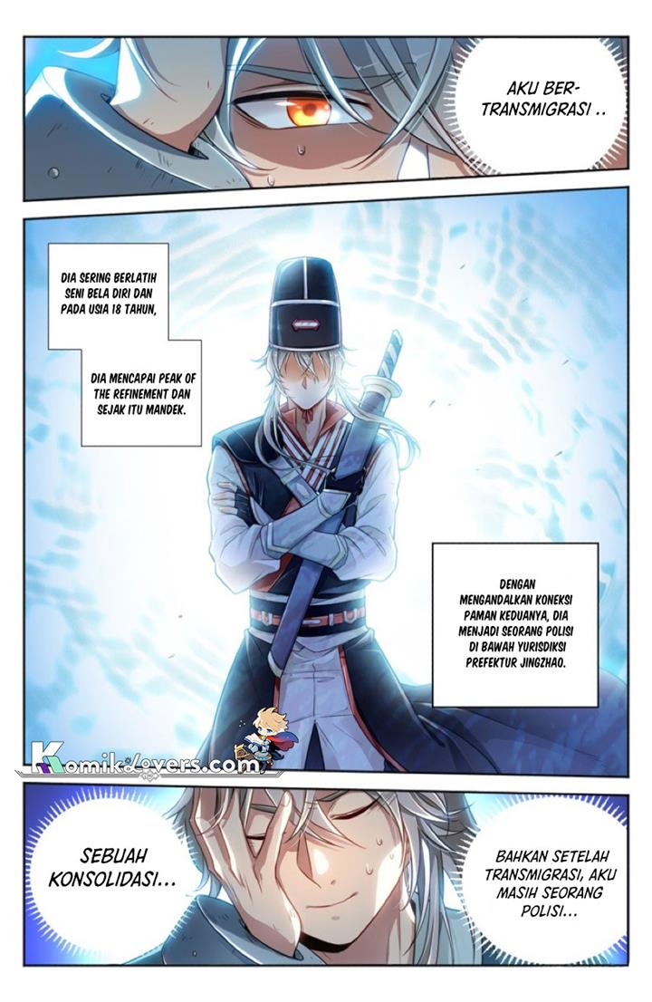 image-komik-nightwatcher-chapter-1-6/26