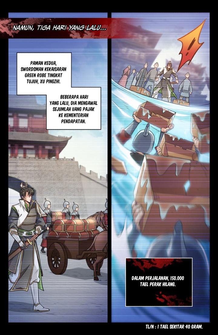 image-komik-nightwatcher-chapter-1-7/26