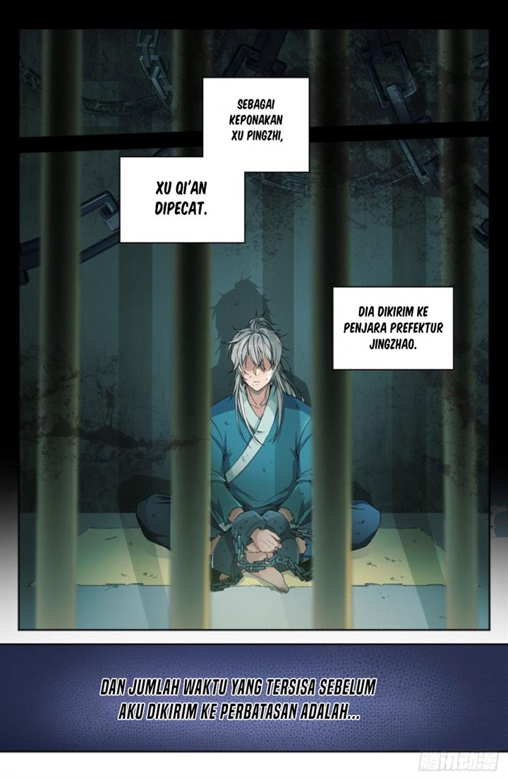 image-komik-nightwatcher-chapter-1-9/26