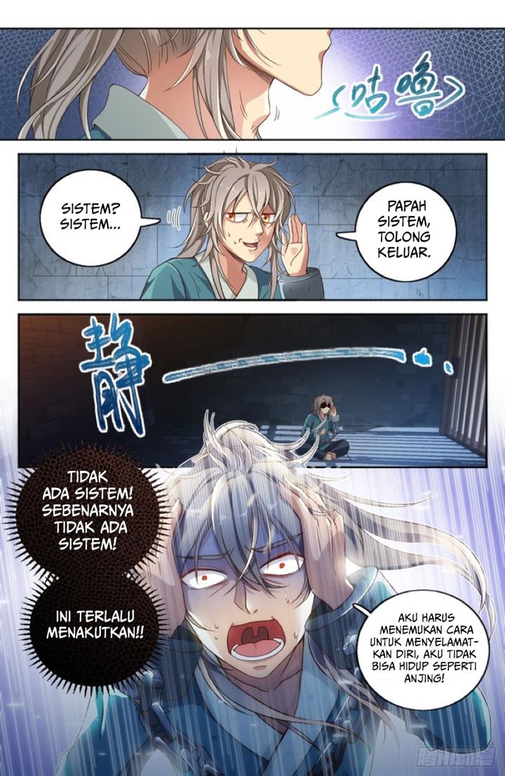 image-komik-nightwatcher-chapter-1-12/26