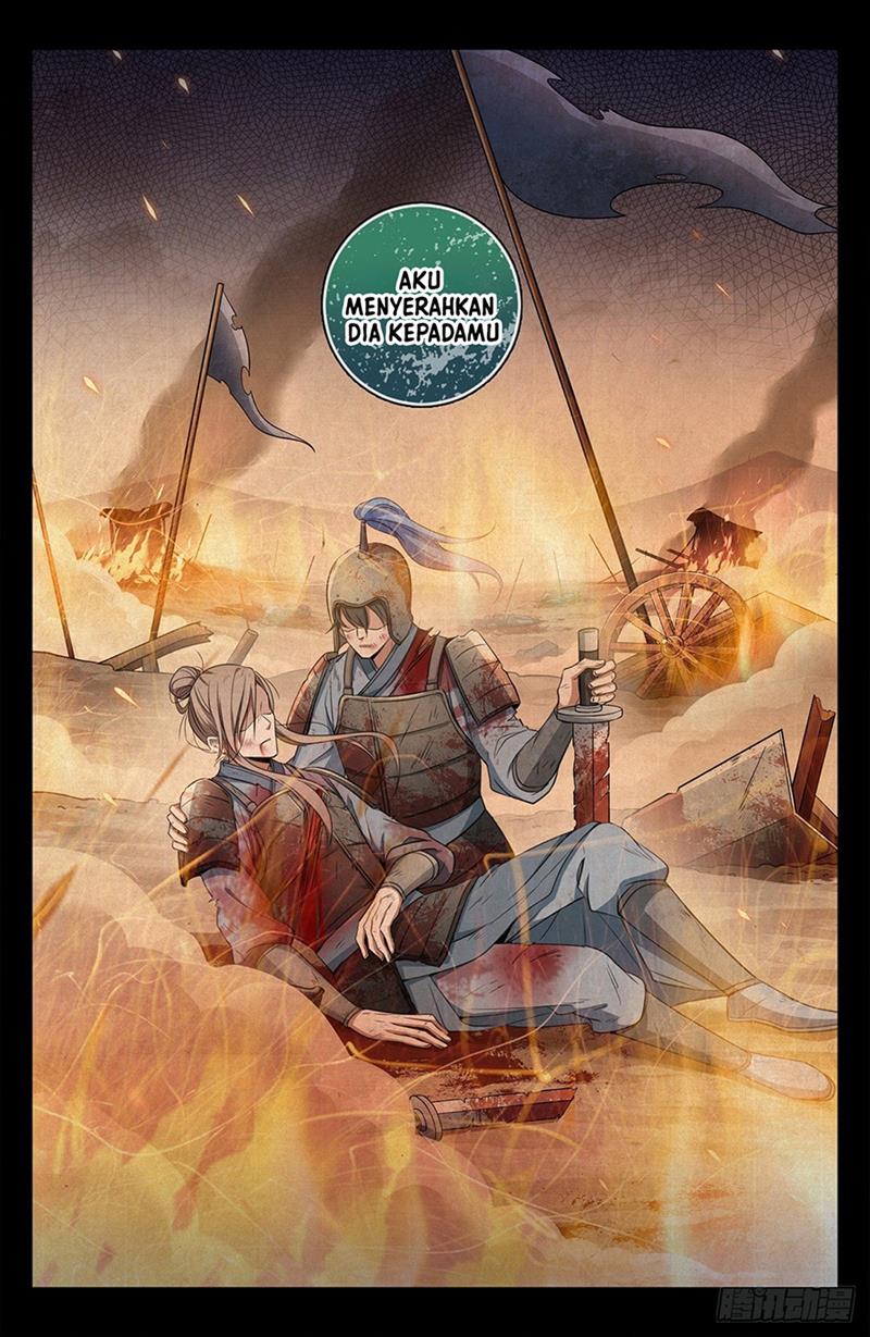 image-komik-nightwatcher-chapter-12-16/18