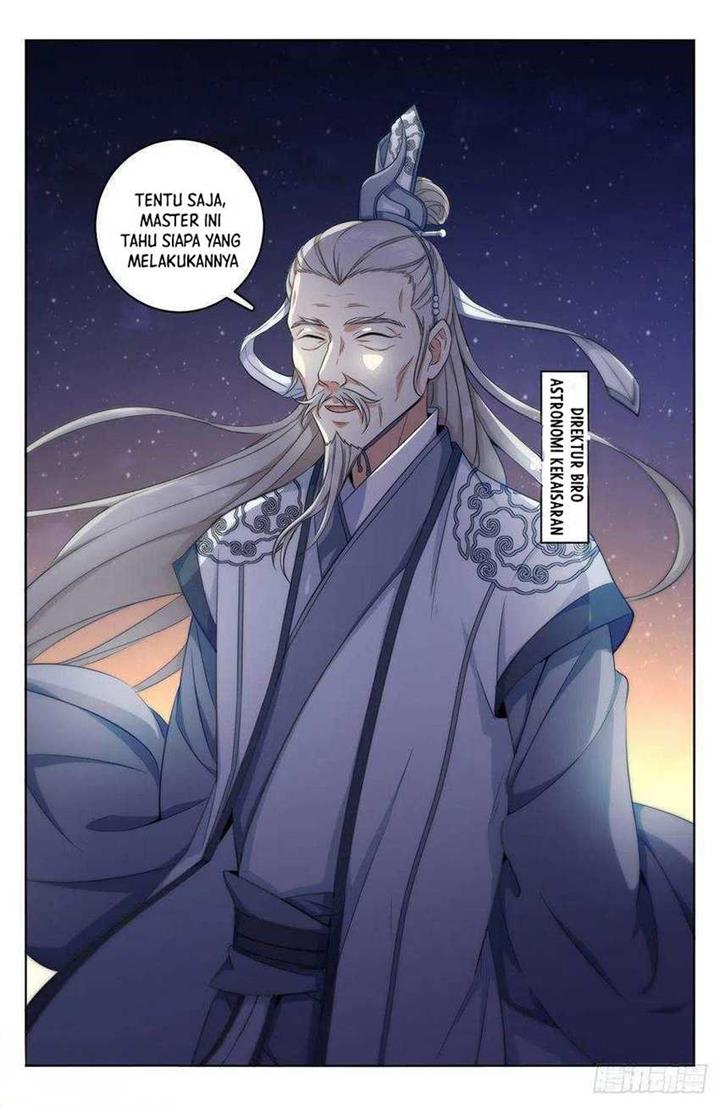 image-komik-nightwatcher-chapter-14-16/18