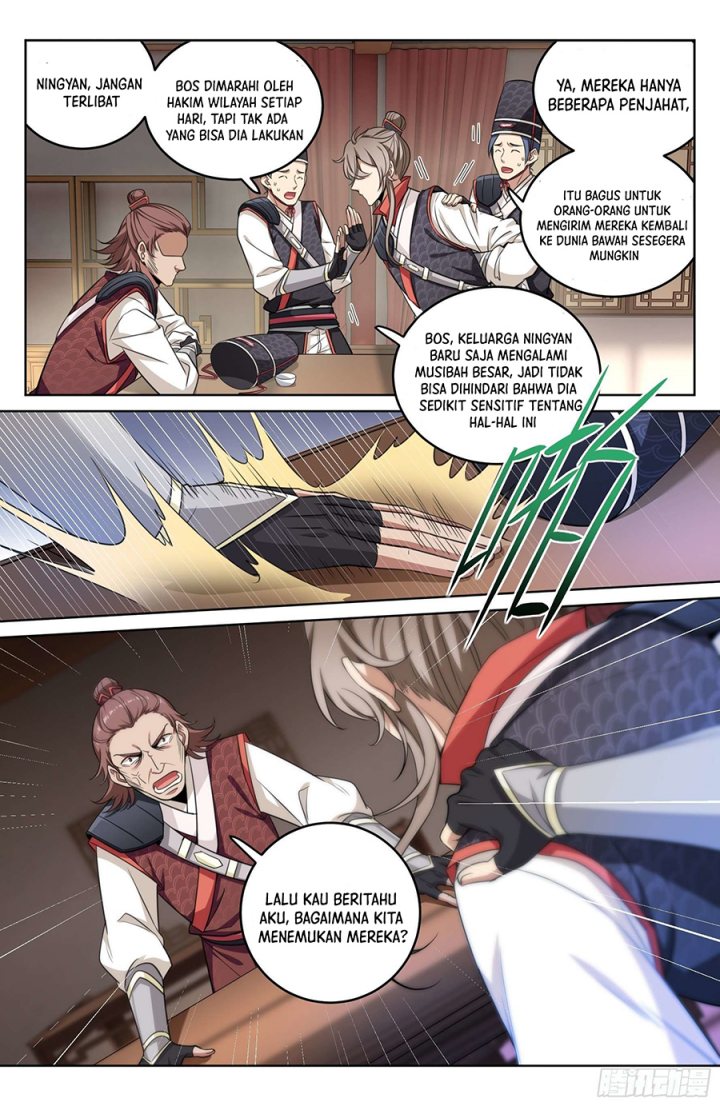 image-komik-nightwatcher-chapter-15-17/20