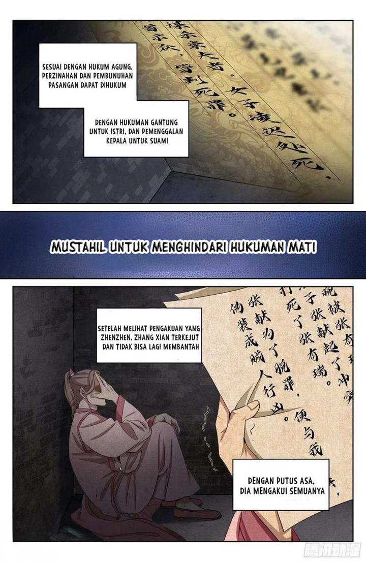 image-komik-nightwatcher-chapter-19-6/17