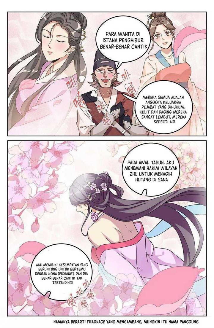 image-komik-nightwatcher-chapter-19-12/17