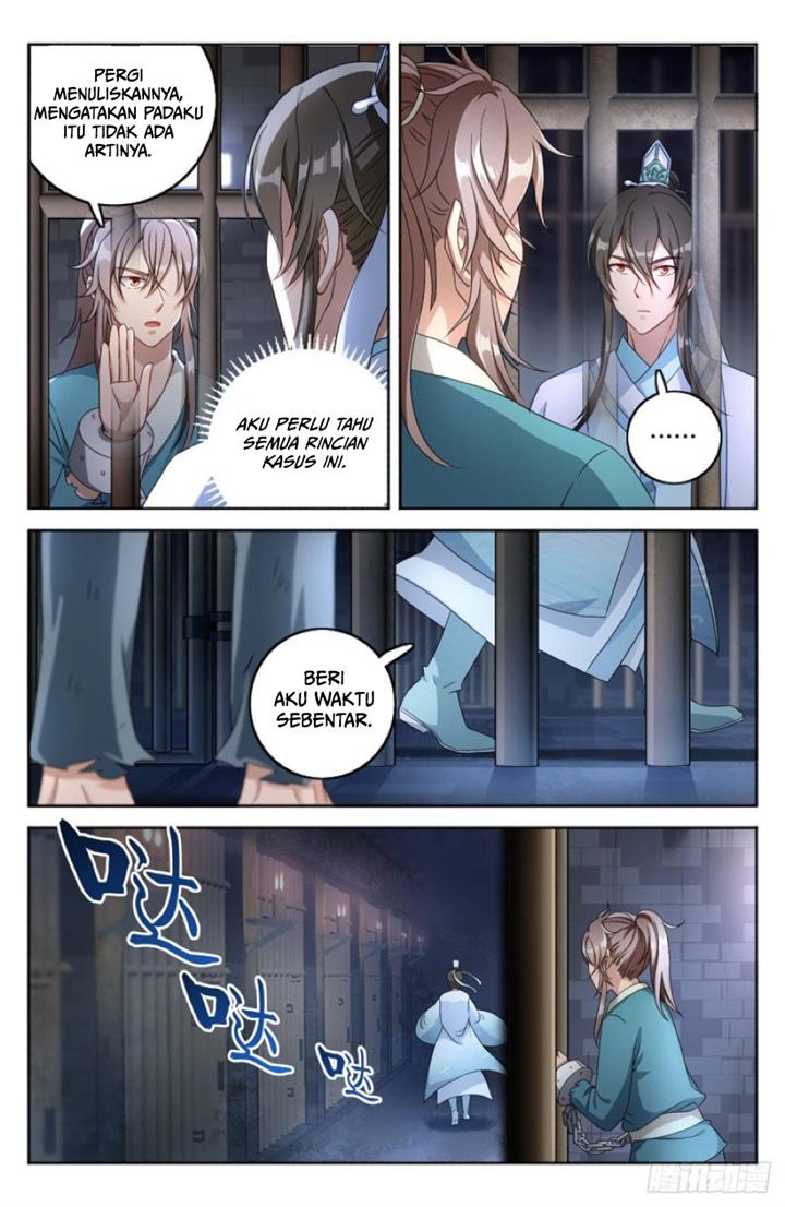 image-komik-nightwatcher-chapter-2-3/24