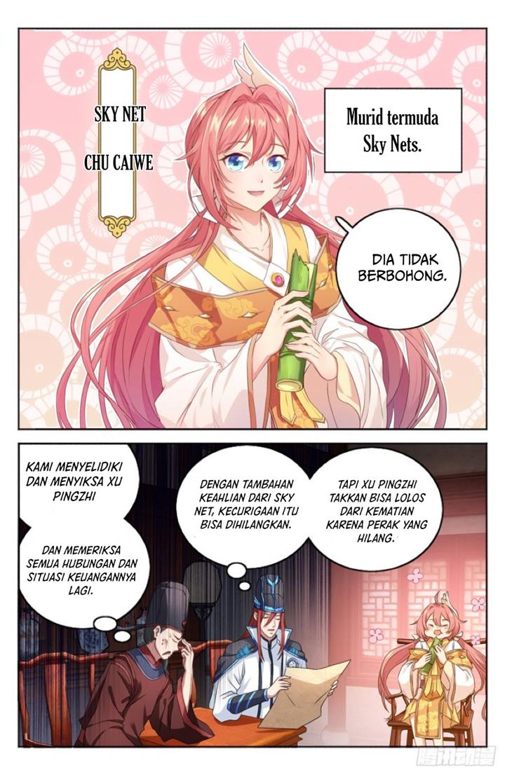 image-komik-nightwatcher-chapter-2-15/24