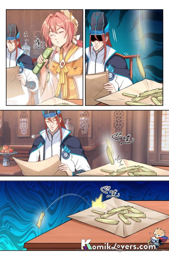 image-komik-nightwatcher-chapter-2-16/24