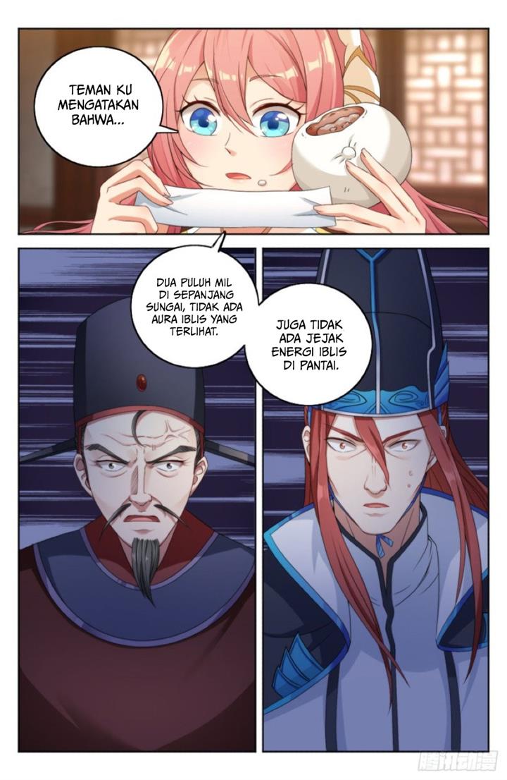 image-komik-nightwatcher-chapter-2-19/24