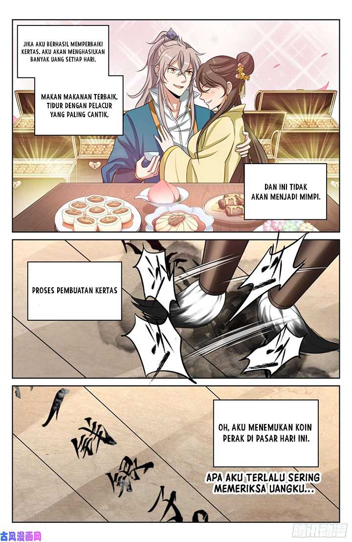 image-komik-nightwatcher-chapter-20-11/17