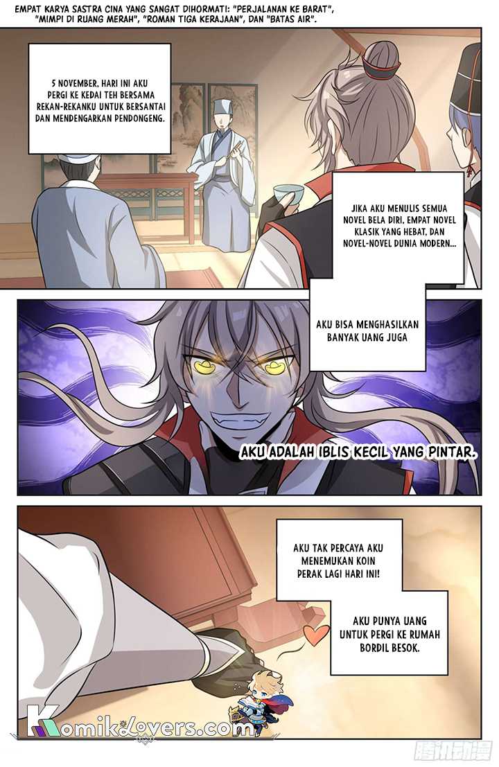 image-komik-nightwatcher-chapter-20-14/17