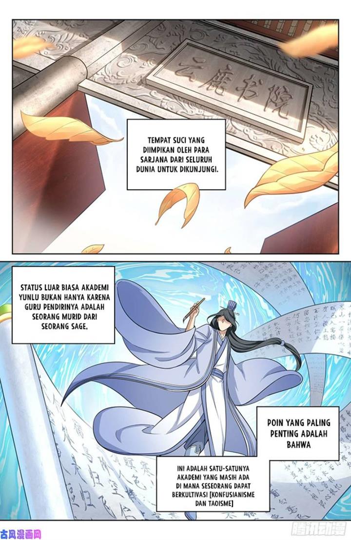 image-komik-nightwatcher-chapter-22-4/22