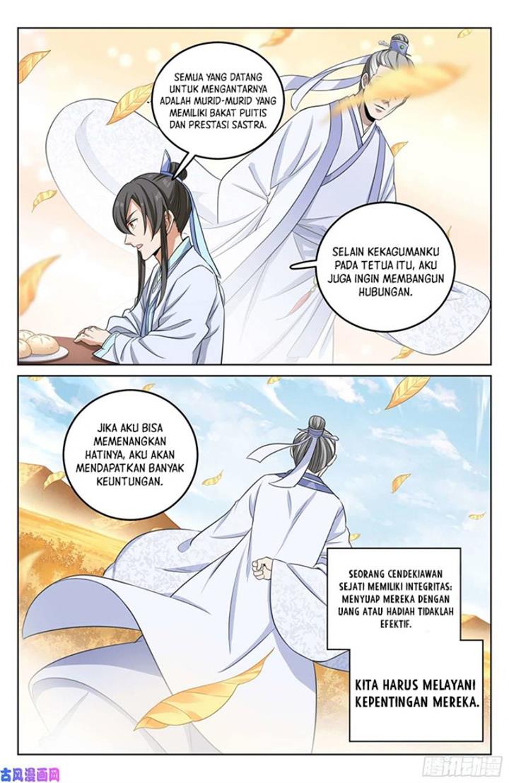 image-komik-nightwatcher-chapter-22-11/22