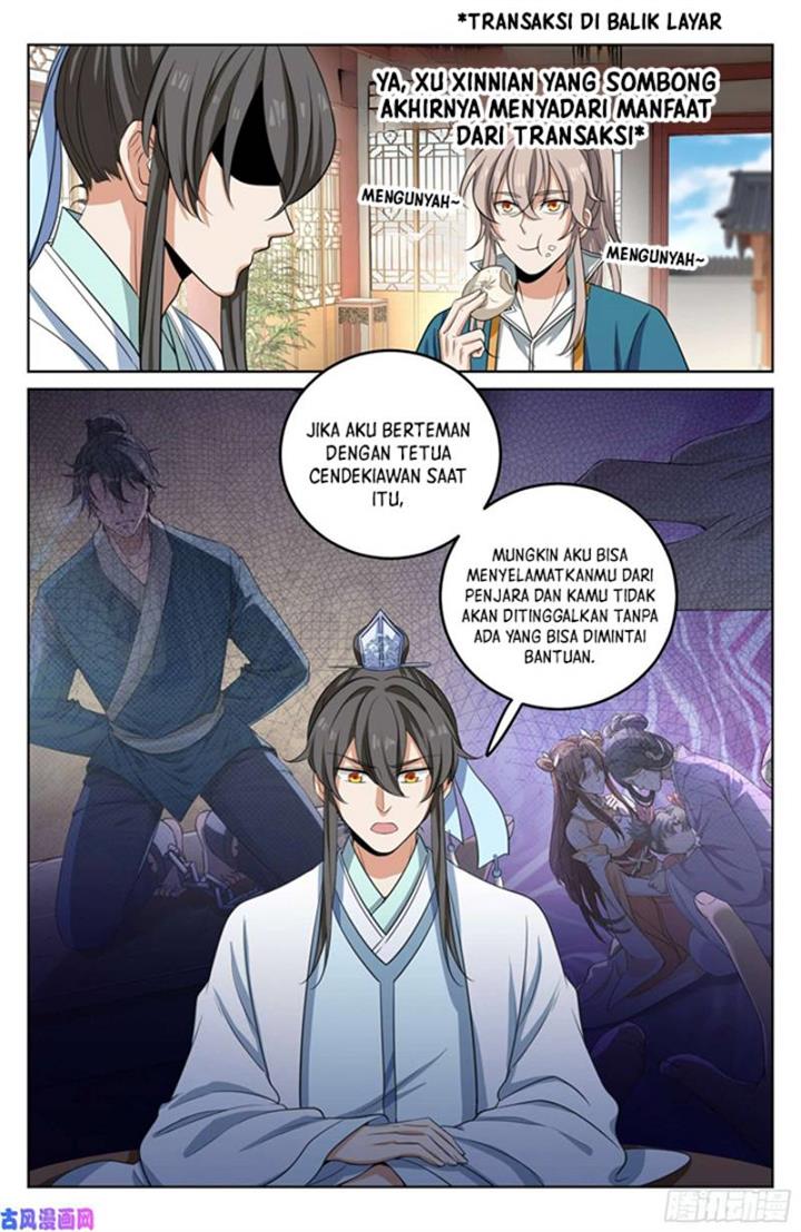 image-komik-nightwatcher-chapter-22-12/22