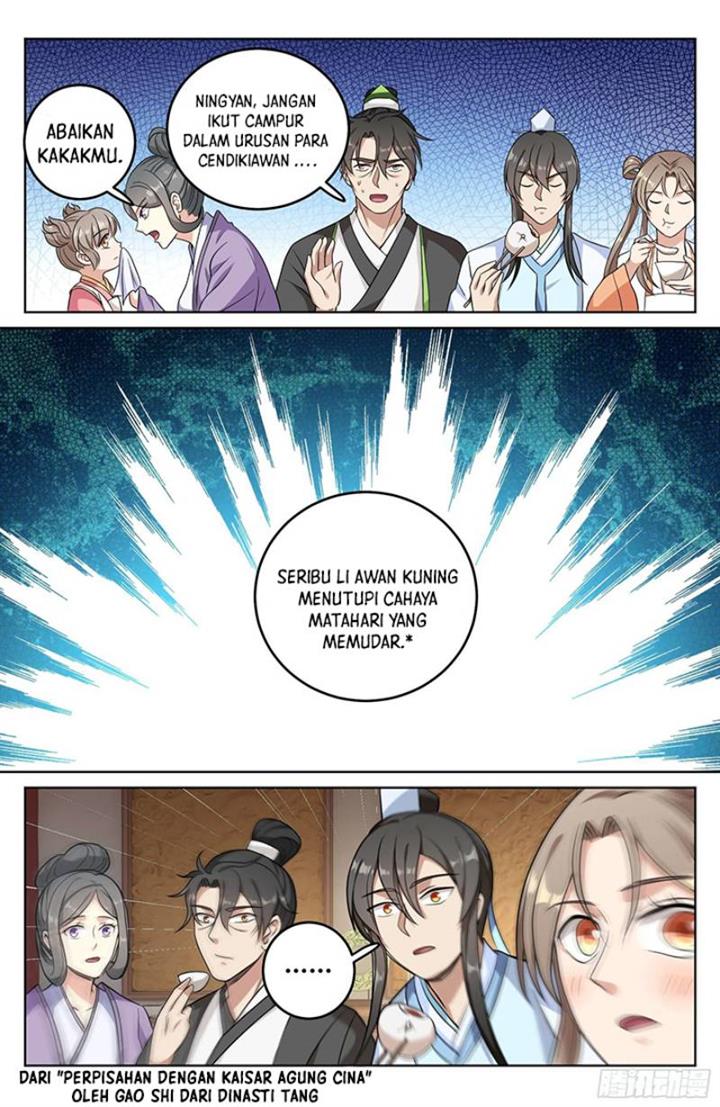 image-komik-nightwatcher-chapter-22-16/22