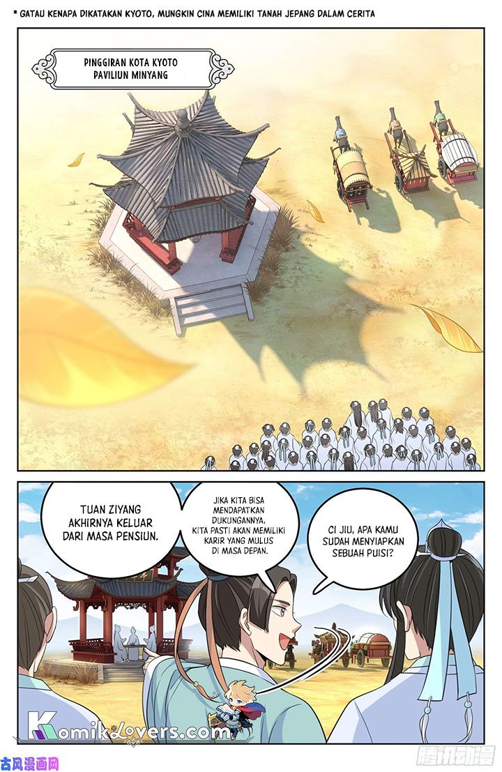 image-komik-nightwatcher-chapter-23-11/21