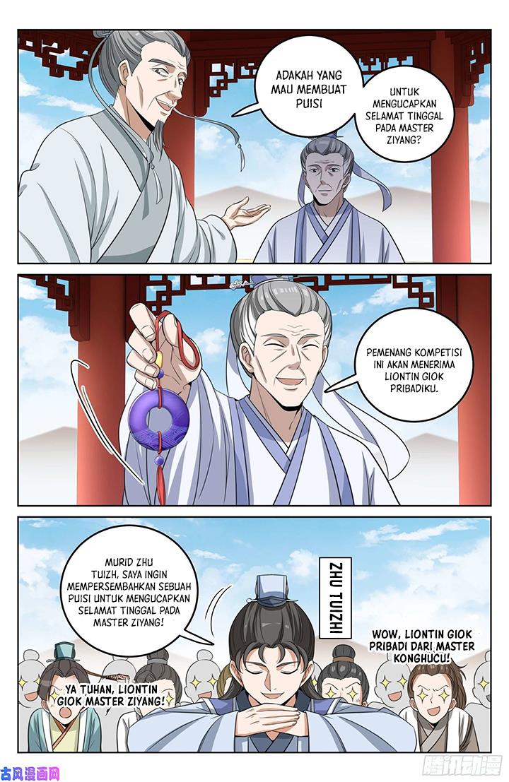 image-komik-nightwatcher-chapter-23-17/21