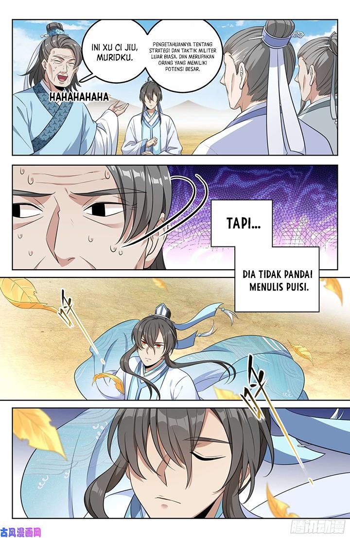 image-komik-nightwatcher-chapter-24-5/17