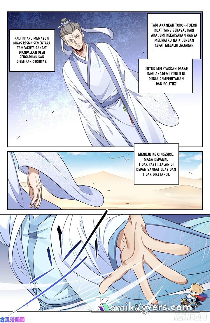 image-komik-nightwatcher-chapter-24-7/17