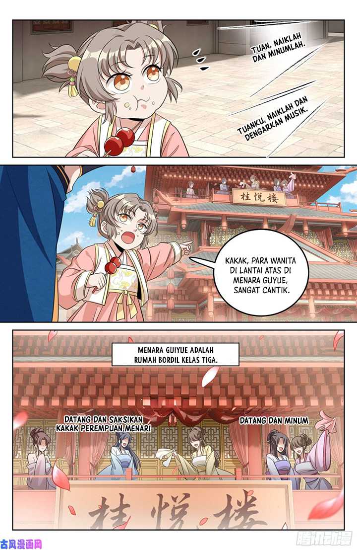 image-komik-nightwatcher-chapter-26-10/18