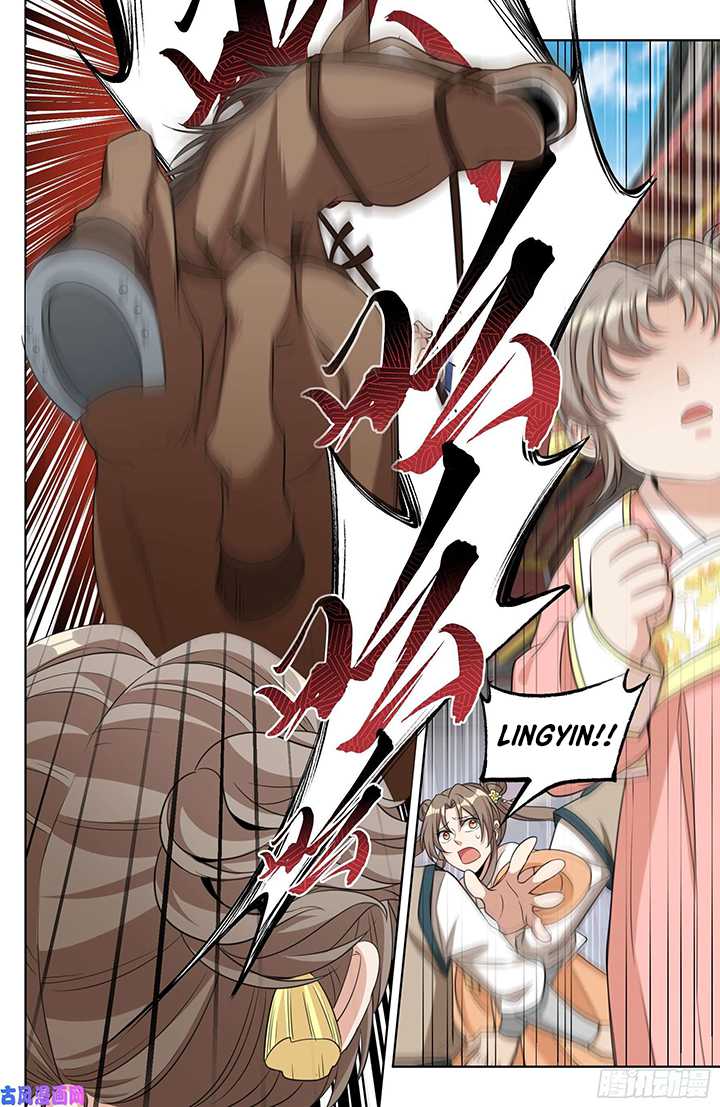 image-komik-nightwatcher-chapter-27-5/22