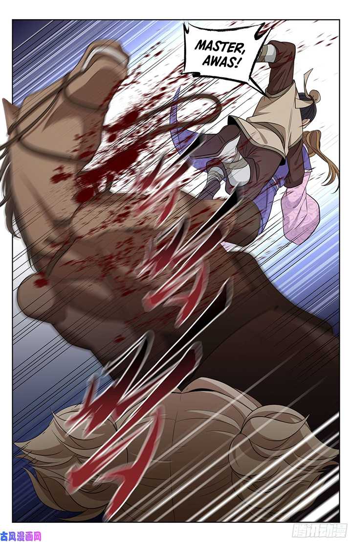 image-komik-nightwatcher-chapter-27-9/22