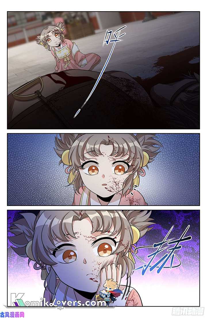 image-komik-nightwatcher-chapter-27-11/22